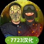 警察與強盜模擬器內(nèi)置作弊菜單