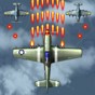 空襲1944