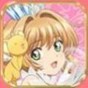 魔卡少女櫻回憶鑰匙光子服下載官網