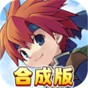 魔力寶貝回憶內(nèi)測版怎么玩
