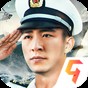 艦隊(duì)指揮官游戲