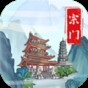 特種兵1937秘籍下載