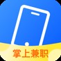 鴻蒙 招聘