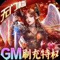 不管如何 軟件更新