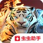 黑色走廊2中文版下載