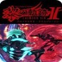 英雄傳說(shuō)黎之軌跡2修改器
