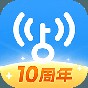 WiFi萬能鑰匙官方版安裝步驟