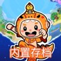 Aha的世界國(guó)際服