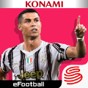 pes2021轉(zhuǎn)會(huì)難