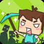 mine survival獨角獸