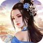 三國美人一鍋煮小說