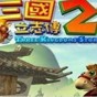 魔力寶貝回憶黑屏解決方案
