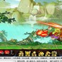 造夢(mèng)西游5瑾哥修改器
