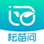 耘苗問(wèn)app