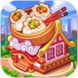 美食小當(dāng)家無限金幣版