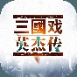TeX 柜子安裝指南