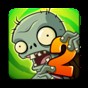 pvz2國(guó)際版植物滿級(jí)漢化