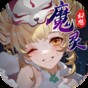 遇見你的貓最新版本更新內(nèi)容