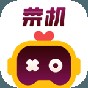 菜雞云游戲無限時(shí)間版無限菜幣2023