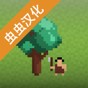 領土戰(zhàn)爭中文完整版