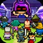魔王ii