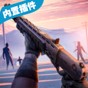 丟失的魔典安卓完整版 下載