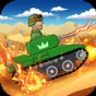 登山戰(zhàn)車(chē)聯(lián)盟安卓版