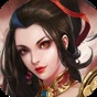 三國志東吳傳威力加強版破解版