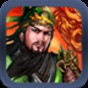 三國無雙之五虎將破解版