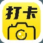 水印打卡相機安卓版下載