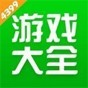 4399盒安裝下載
