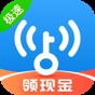 wifi萬能鑰匙v4.5.21版