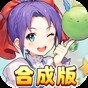 魔力寶貝回憶黑屏