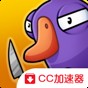 1937特種兵安卓破解版下載鏈接