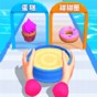 一起做甜甜圈歌詞
