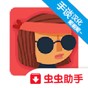 不可阻擋by