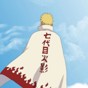 一粒小說BY冷山就木 作者信息