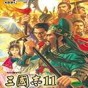 不完美犯罪小說 推薦