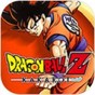 龍珠z卡卡羅特更新dlc