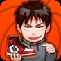 籃球奧利給中文版