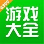 4399游戲盒安卓版游戲資源