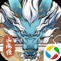 七日殺核彈發(fā)射井 攻略