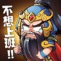 battlegrounds游戲攻略