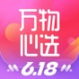 萬物心選app官網(wǎng)版最新版本下載