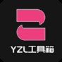 國(guó)際服畫(huà)質(zhì)修改器永久解鎖