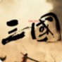 魔法對抗破解版下載內(nèi)購教程