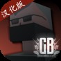 g沙盒仇恨13.0.6內(nèi)置菜單下載