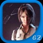 gz穿越火線非賣品全部解鎖版