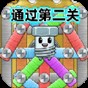 進(jìn)廠擰螺絲游戲