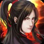 魔與道官網版